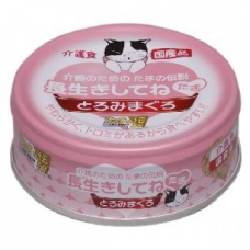 SANYO LEGEND OF TAMA Tuna for Nursing Care in Jelly 70g, SY-0868-60, cat Wet Food, Sanyo, cat Food, catsmart, Food, Wet Food