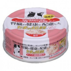 Sanyo Tama No Densetsu Tuna with Rice in Gravy for Kidney Health 70g