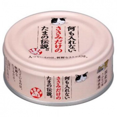 Sanyo Tama No Densetsu Chicken Fillet in Gravy 70g, SY-1155-12, cat Wet Food, Sanyo, cat Food, catsmart, Food, Wet Food