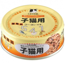 Sanyo Tama No Densetsu Tuna and Chicken Liver in Soybean Oil for Kittens 70g  (24 Cans), SY-0639-55 (24 Cans), cat Wet Food, Sanyo, cat Food, catsmart, Food, Wet Food