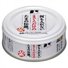 Sanyo Tama No Densetsu Tuna in Gravy 70g, SY-1131-1, cat Wet Food, Sanyo, cat Food, catsmart, Food, Wet Food