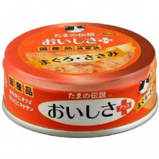 Sanyo Tama No Densetsu Tuna in Jelly 70g, SY-1575-35, cat Wet Food, Sanyo, cat Food, catsmart, Food, Wet Food