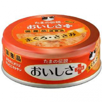 Sanyo Tama No Densetsu Tuna in Jelly 70g (24 Cans)
