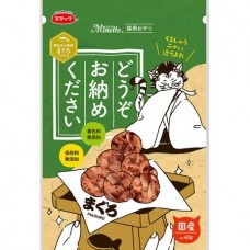 Smack Treat Sliced Soft Tuna 40g, SM2534 (2 packs), cat Dry Food, Smack, cat Food, catsmart, Food, Dry Food