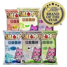 Snappy Tofu Cat Litter 7L PROMO: Bundle Of 3 Ctns, SP7-3ctn, cat Tofu, Snappy, cat Litter, catsmart, Litter, Tofu