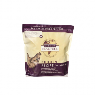 Steve's Real Food Pet Treat Freeze Dried Nuggets Chicken 20 oz