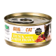 Sumo Cat Canned Food Tuna w/White Prawn 80g