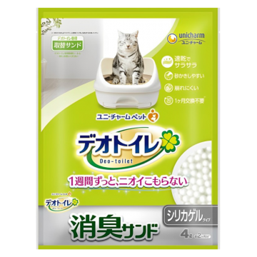 Unicharm Litter Refill Deodorizing Silica Unscented 4L x 3