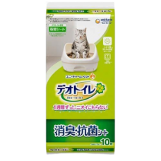 Unicharm Litter Sheets Anti-bacterial Fragrance Free (10pcs/Pack) (3 Packs)
