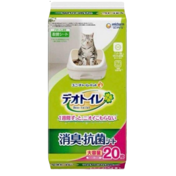 Unicharm Litter Sheets Anti-bacterial Fragrance Free (20pcs/Pack)