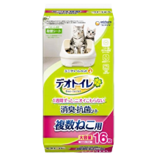 Unicharm Litter Sheets Anti-bacterial For Multiple Cats (16pcs/Pack), UCPC3229, cat Scoops / Toilet Accessories, Unicharm, cat Housing Needs, catsmart, Housing Needs, Scoops / Toilet Accessories