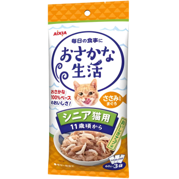 Aixia 3-in-1 Pouch Meat Life Tuna w/Chic Fillet Senior 180g