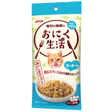 Aixia 3-in-1 Pouch Meat Life Turkey 180g
