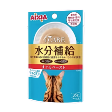 Aixia Pouch i CARE Hydration Tuna Paste 35g
