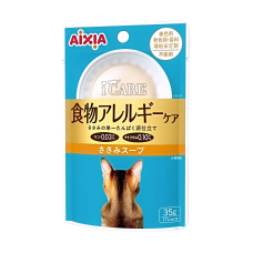 Aixia Pouch i CARE Monoprotein Chicken Fillet Soup 35g