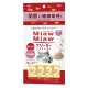 Aixia Miaw Miaw Creamy Tuna (Healthy Hip & Joint) 15g x 4's (5 Packs)