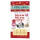 Aixia Miaw Miaw Creamy Tuna (Healthy Urinary Function) 15g x 4's (5 Packs)