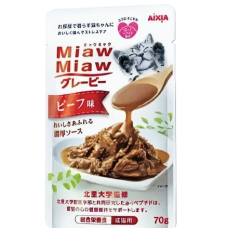 Aixia Miaw Miaw Pouch Beef In Gravy 70g