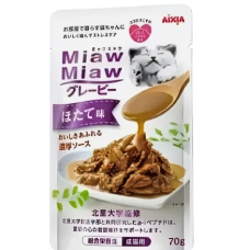Aixia Miaw Miaw Pouch Scallop In Gravy 70g