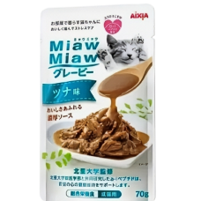 Aixia Miaw Miaw Pouch Tuna In Gravy 70g