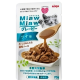 Aixia Miaw Miaw Pouch Tuna In Gravy 70g