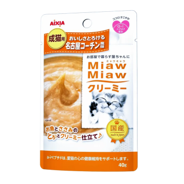 Aixia Pouch  Miaw Miaw Cream Nagoya Cochin Chic 40g x12
