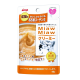 Aixia Pouch  Miaw Miaw Cream Nagoya Cochin Chic 40g x12