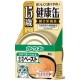 Aixia Canned Kenko-can Skipjack & Tuna Soft Paste 15yrs 40g