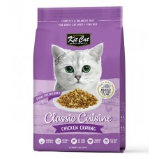 Kit Cat Premium Dry Food Chicken Cuisine 5kg