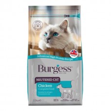 Burgess Neutered Cat 1.5kg, B70, cat Dry Food, Burgess, cat Food, catsmart, Food, Dry Food