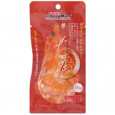 Cattyman Meat Steamed Shrimp Cat Treats 16g, DM-Z1608, cat Treats, CattyMan, cat Food, catsmart, Food, Treats