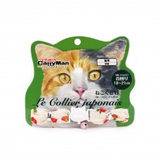 Cattyman Le Collier Japonais – Camellia, DM-88416, cat Collar / Leash / Muzzle, CattyMan, cat Accessories, catsmart, Accessories, Collar / Leash / Muzzle