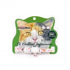 Cattyman Le Collier Japonais – Colorful Flowers, DM-88414, cat Collar / Leash / Muzzle, CattyMan, cat Accessories, catsmart, Accessories, Collar / Leash / Muzzle