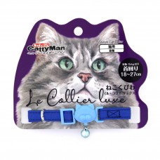 Cattyman Le Collier Luxe – Dark Blue, DM-88421, cat Collar / Leash / Muzzle, CattyMan, cat Accessories, catsmart, Accessories, Collar / Leash / Muzzle