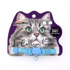 Cattyman Le Collier Luxe – Light Blue, DM-88420, cat Collar / Leash / Muzzle, CattyMan, cat Accessories, catsmart, Accessories, Collar / Leash / Muzzle