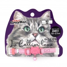 Cattyman Le Collier Luxe – Light Pink, DM-88418, cat Collar / Leash / Muzzle, CattyMan, cat Accessories, catsmart, Accessories, Collar / Leash / Muzzle