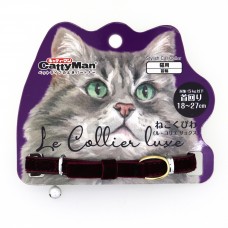 Cattyman Le Collier Luxe – Velvet Wine, DM-88422, cat Collar / Leash / Muzzle, CattyMan, cat Accessories, catsmart, Accessories, Collar / Leash / Muzzle