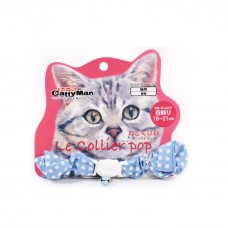 Cattyman Le Collier Pop – Blue Checkered, DM-88410, cat Collar / Leash / Muzzle, CattyMan, cat Accessories, catsmart, Accessories, Collar / Leash / Muzzle