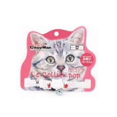 Cattyman Le Collier Pop – Mushroom, DM-88408, cat Collar / Leash / Muzzle, CattyMan, cat Accessories, catsmart, Accessories, Collar / Leash / Muzzle