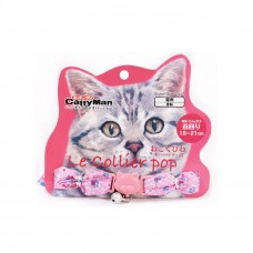 Cattyman Le Collier Pop – Pink Flowers, DM-88411, cat Collar / Leash / Muzzle, CattyMan, cat Accessories, catsmart, Accessories, Collar / Leash / Muzzle