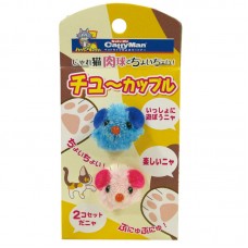 CattyMan Baby Mouse 2s, DM-84213, cat Toy, CattyMan, cat Accessories, catsmart, Accessories, Toy