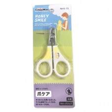 CattyMan Honey Smile Claw Scissors, DM-83873, cat Nail Cutter, CattyMan, cat Grooming, catsmart, Grooming, Nail Cutter