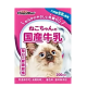 Cattyman Milk Japan-made Adult 200ml