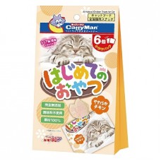 Cattyman First Snack Soft Fillet Chicken Treats 6pcs, 822755, cat Treats, CattyMan, cat Food, catsmart, Food, Treats