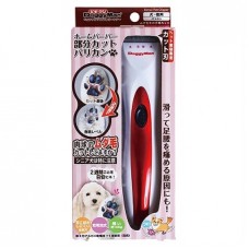 Doggyman Hair Pet Clipper, 951264, cat Clipper / Scissors, Doggy Man, cat Grooming, catsmart, Grooming, Clipper / Scissors