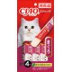 Ciao Stick Tuna Maguro in Jelly with Added Vitamin and Green Tea Extract 14g x 4pcs