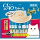 Ciao Chu ru Tuna Dried Bonito Mix with Added Vitamin and Green Tea Extract 14g x 20pcs (3 Packs)