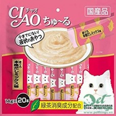 Ciao Chu ru Tuna Japanese Broth Flavour with Added Vitamin and Green Tea Extract 14g x 20pcs