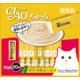 Ciao Chu ru Tuna Scallop Mix with Added Vitamin and Green Tea Extract 14g x 20pcs (3 Packs)