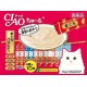 Ciao Chu ru Tuna Variety with Added Vitamin and Green Tea Extract 14g x 40pcs Series I